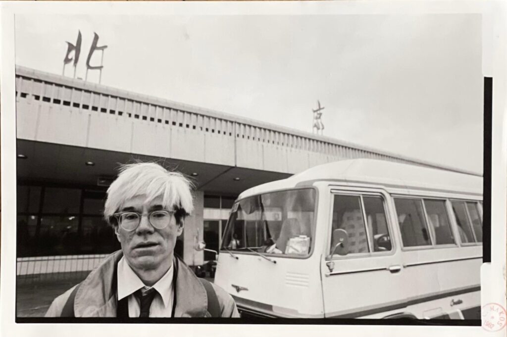 Portrait of Andy Warhol, Journey to China